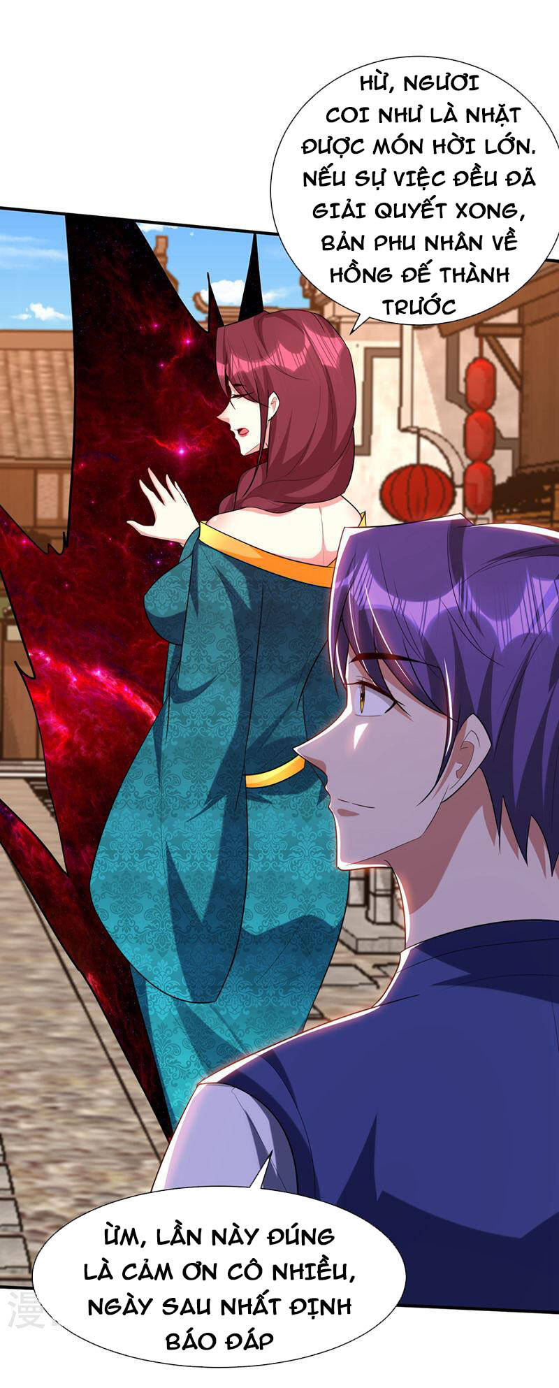 Yêu Giả Vi Vương Chapter 303 - 10