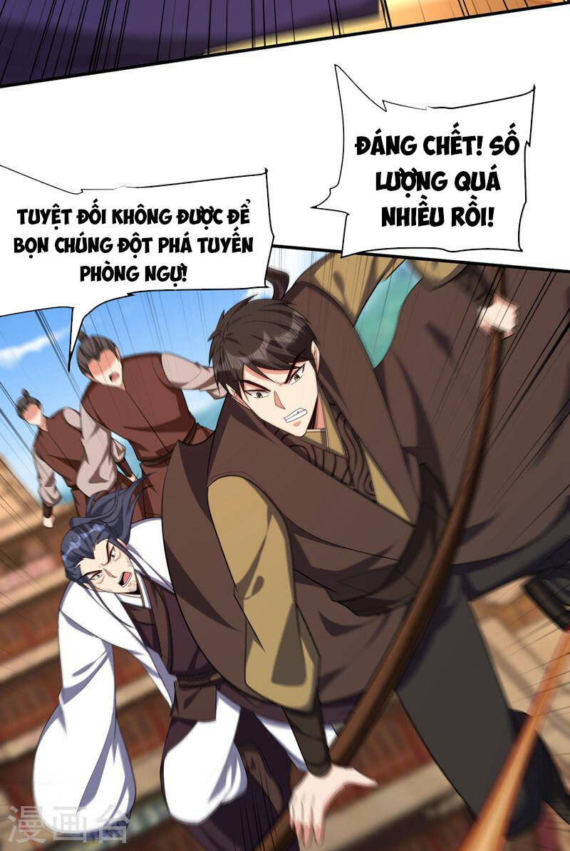 Yêu Giả Vi Vương Chapter 304 - 12