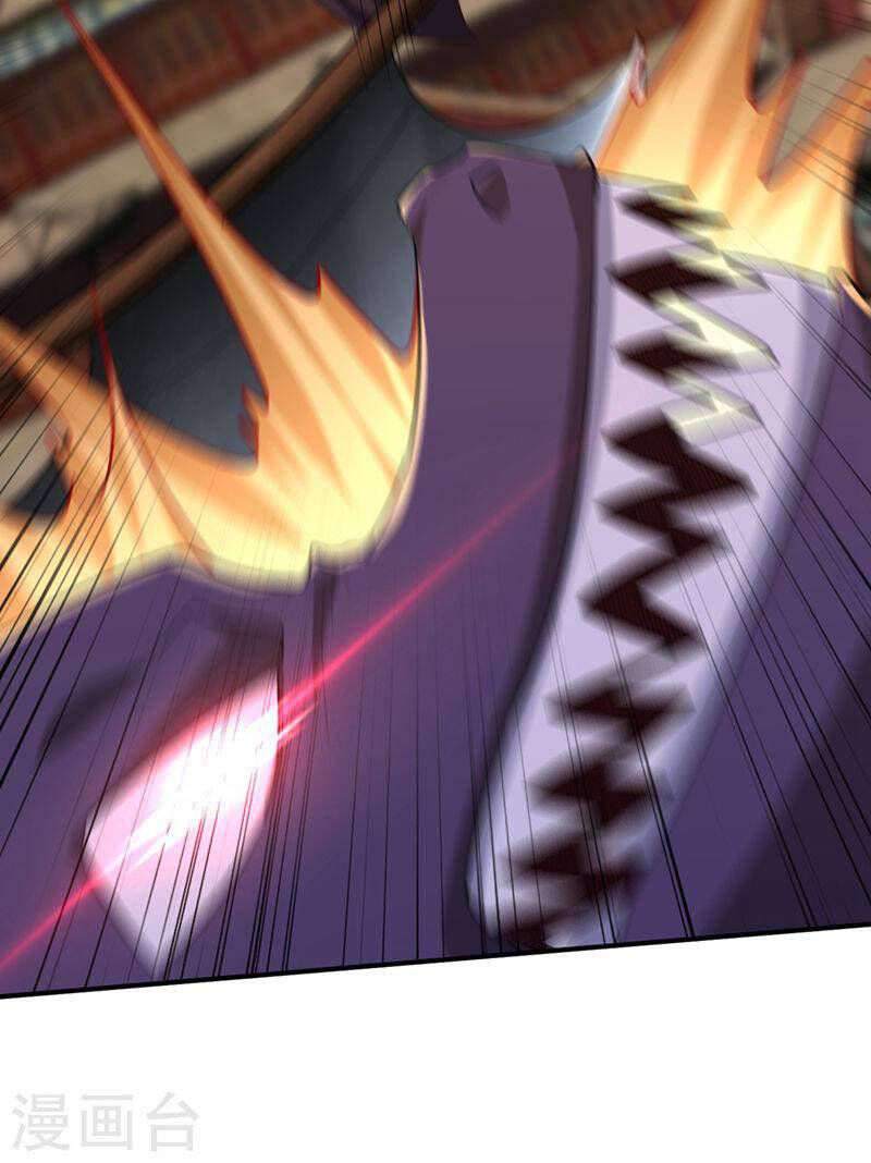 Yêu Giả Vi Vương Chapter 304 - 13