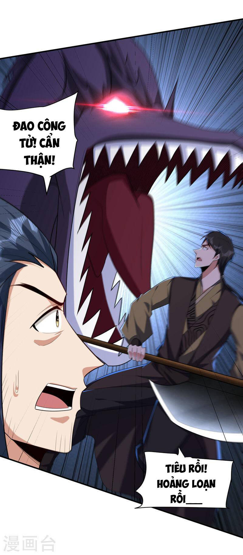 Yêu Giả Vi Vương Chapter 304 - 14