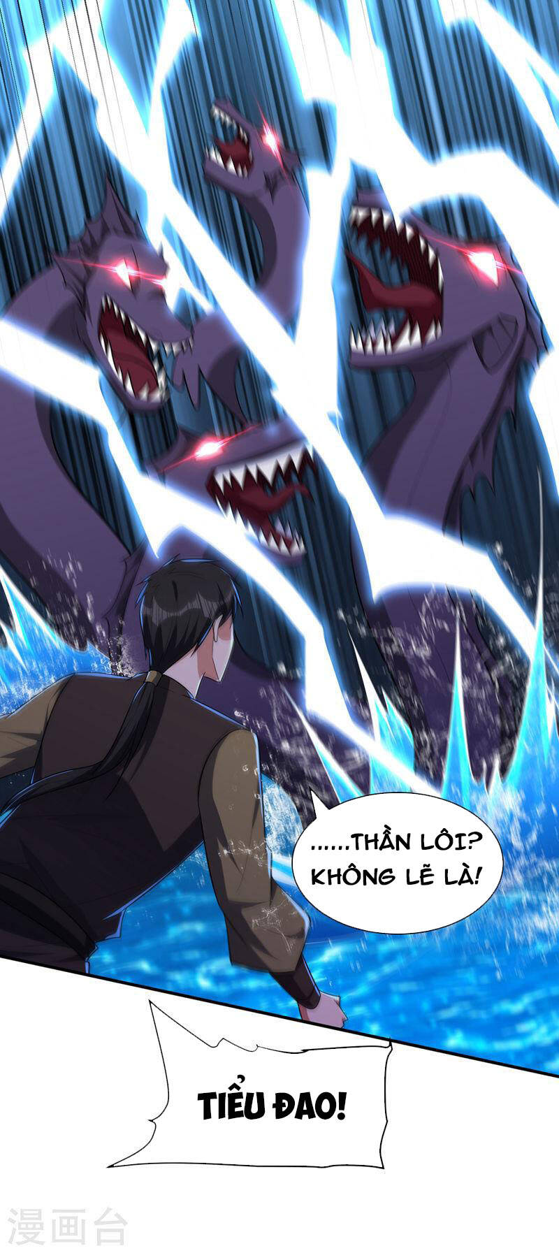 Yêu Giả Vi Vương Chapter 304 - 16