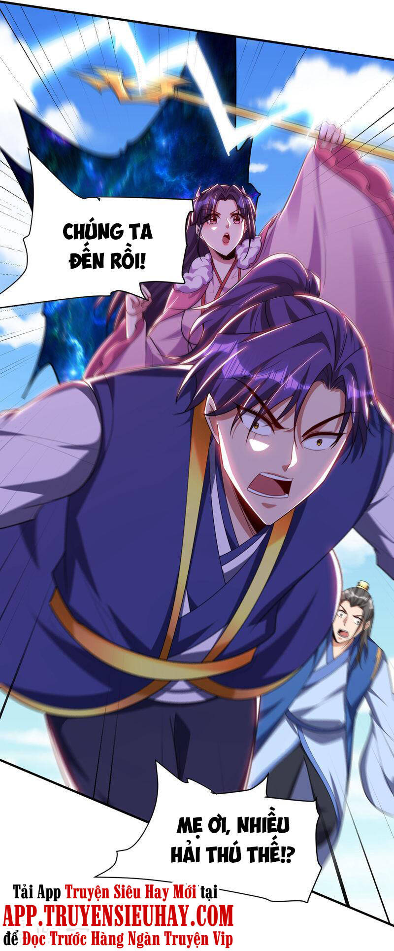 Yêu Giả Vi Vương Chapter 304 - 17