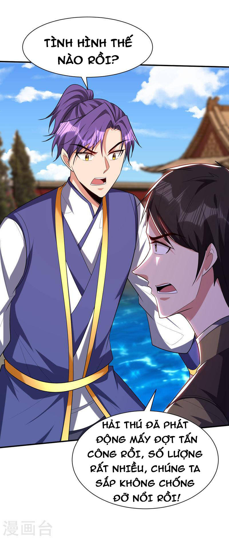 Yêu Giả Vi Vương Chapter 304 - 19