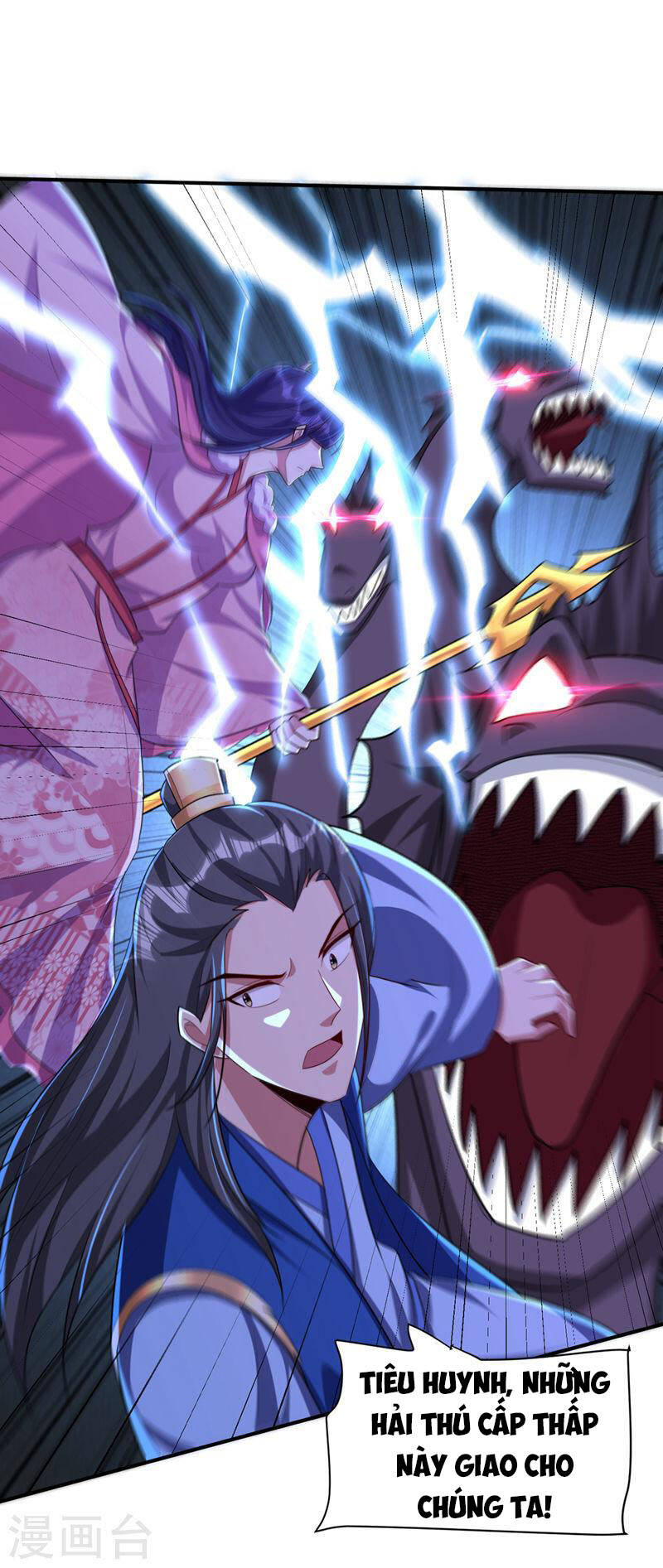 Yêu Giả Vi Vương Chapter 304 - 21