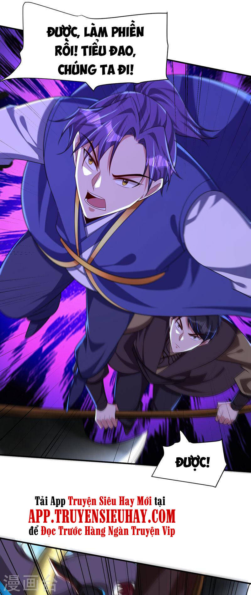 Yêu Giả Vi Vương Chapter 304 - 22