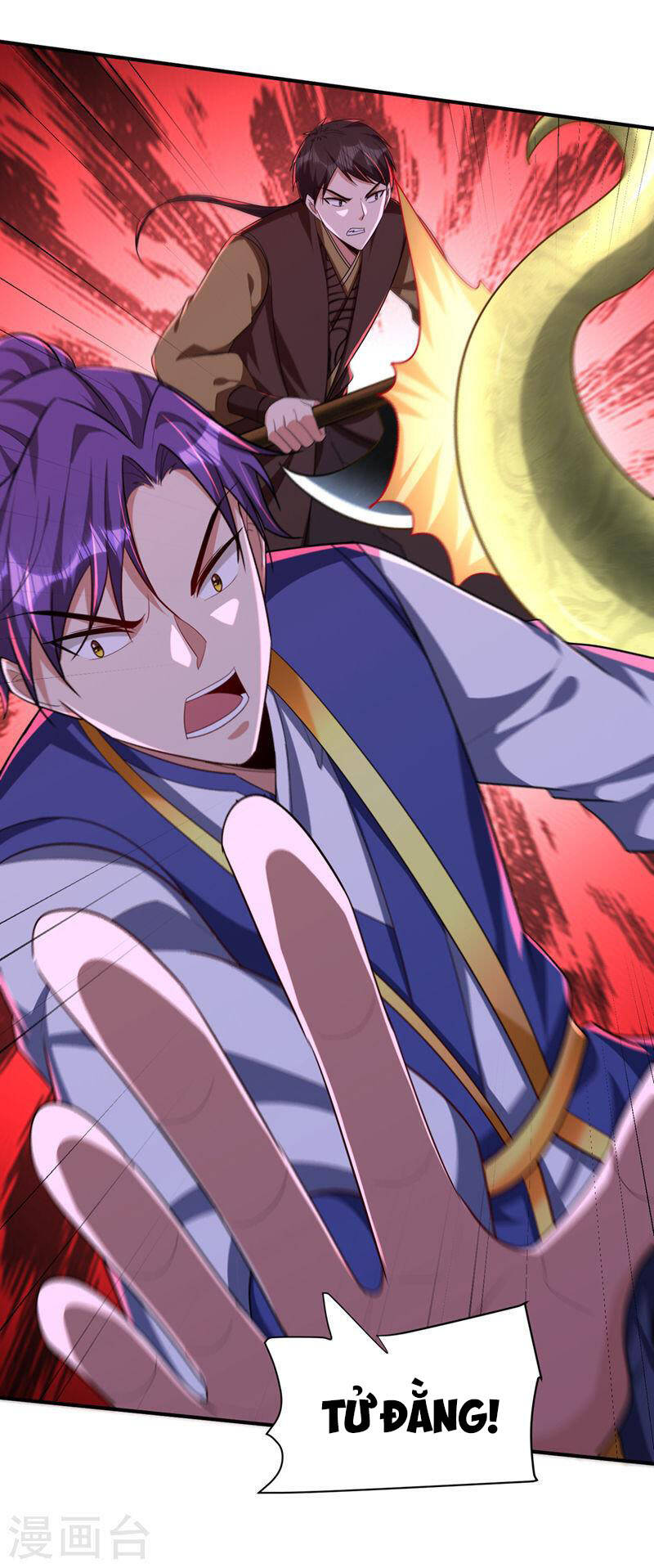 Yêu Giả Vi Vương Chapter 304 - 24