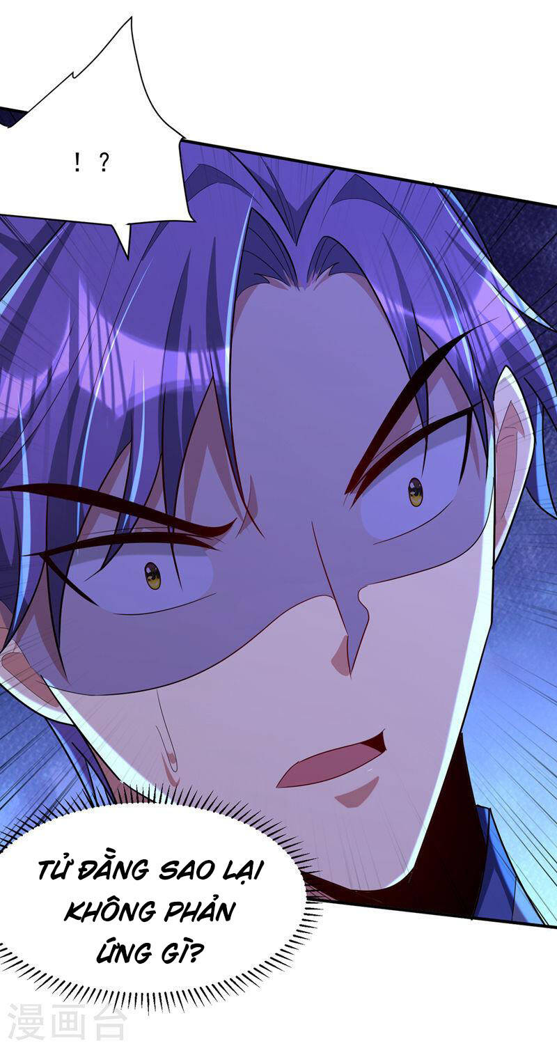 Yêu Giả Vi Vương Chapter 304 - 25