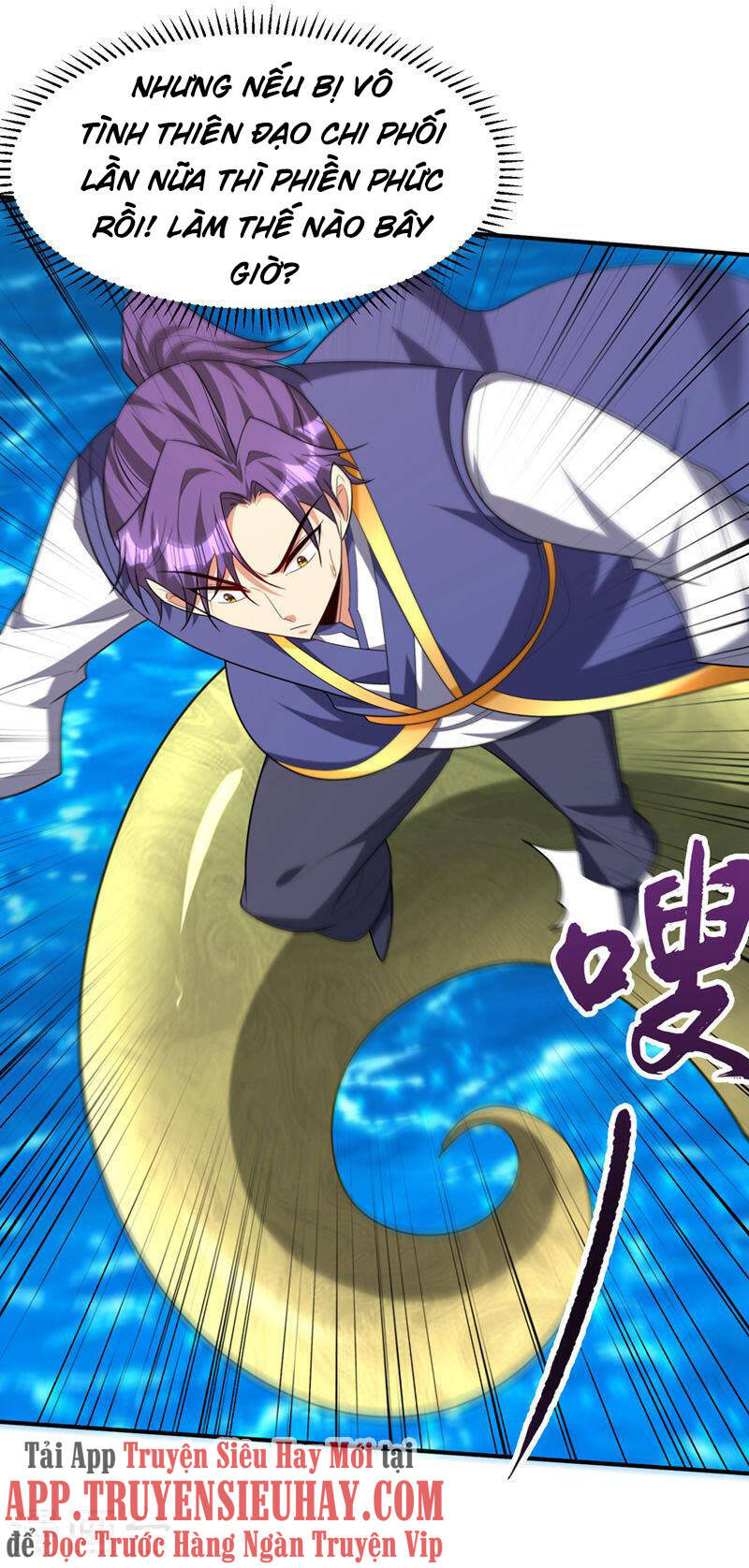 Yêu Giả Vi Vương Chapter 304 - 27