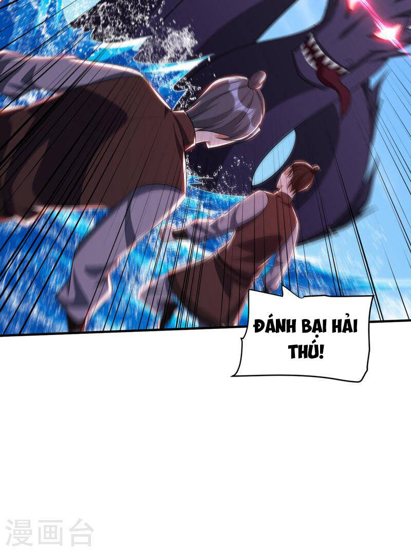 Yêu Giả Vi Vương Chapter 304 - 34