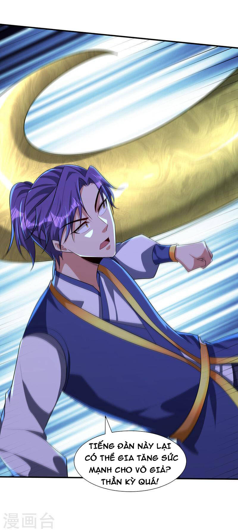 Yêu Giả Vi Vương Chapter 304 - 36