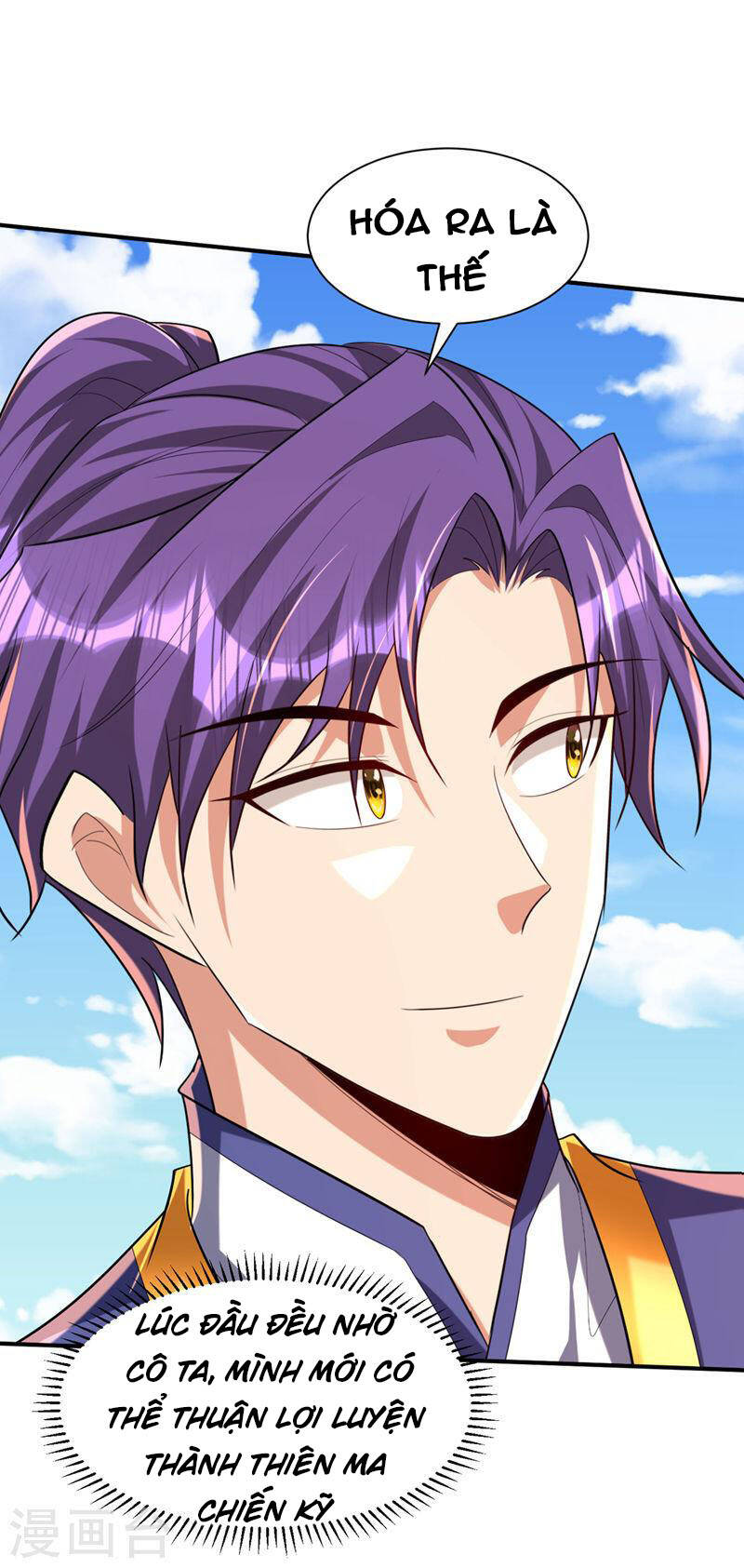 Yêu Giả Vi Vương Chapter 304 - 38
