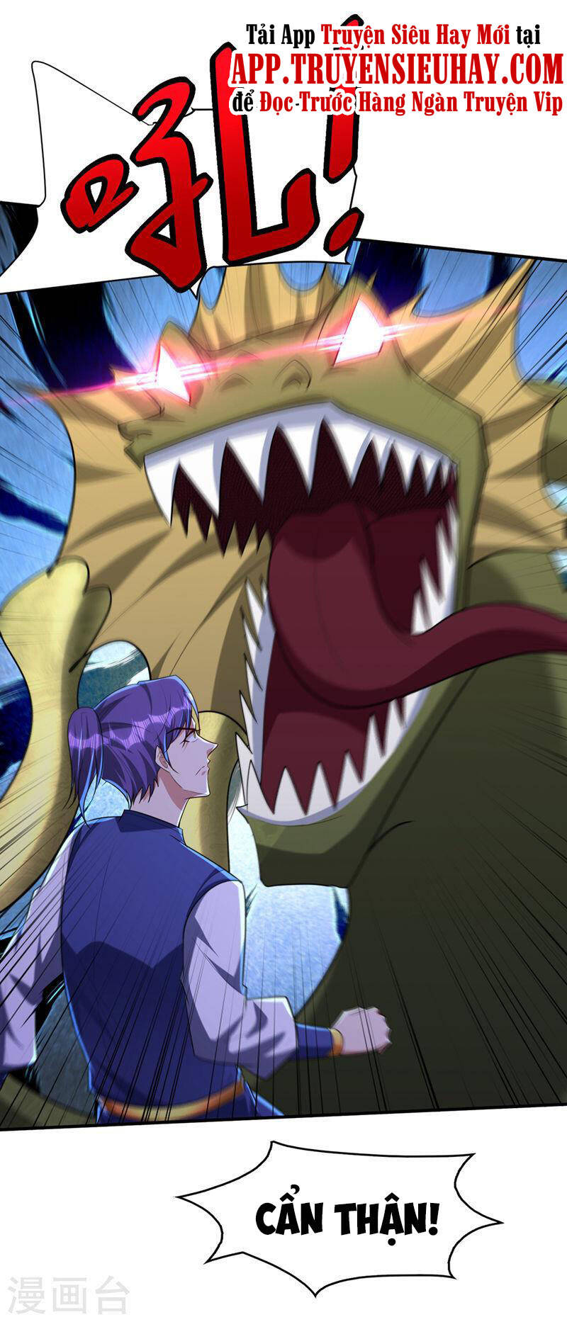 Yêu Giả Vi Vương Chapter 304 - 39