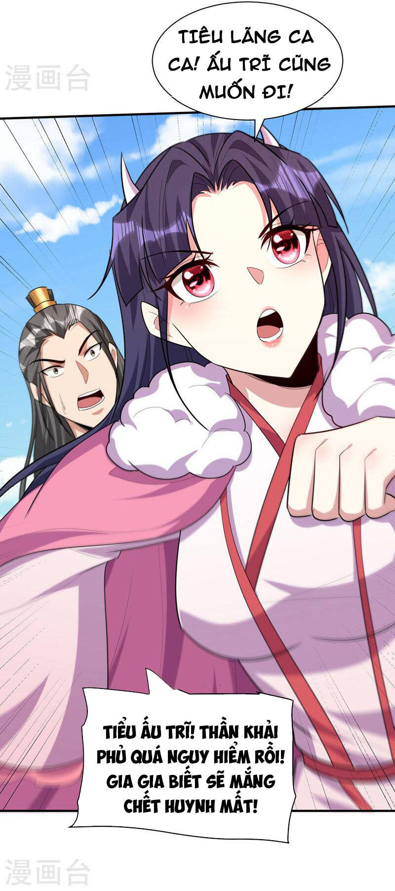 Yêu Giả Vi Vương Chapter 304 - 6