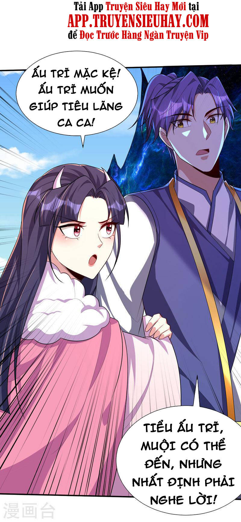 Yêu Giả Vi Vương Chapter 304 - 7