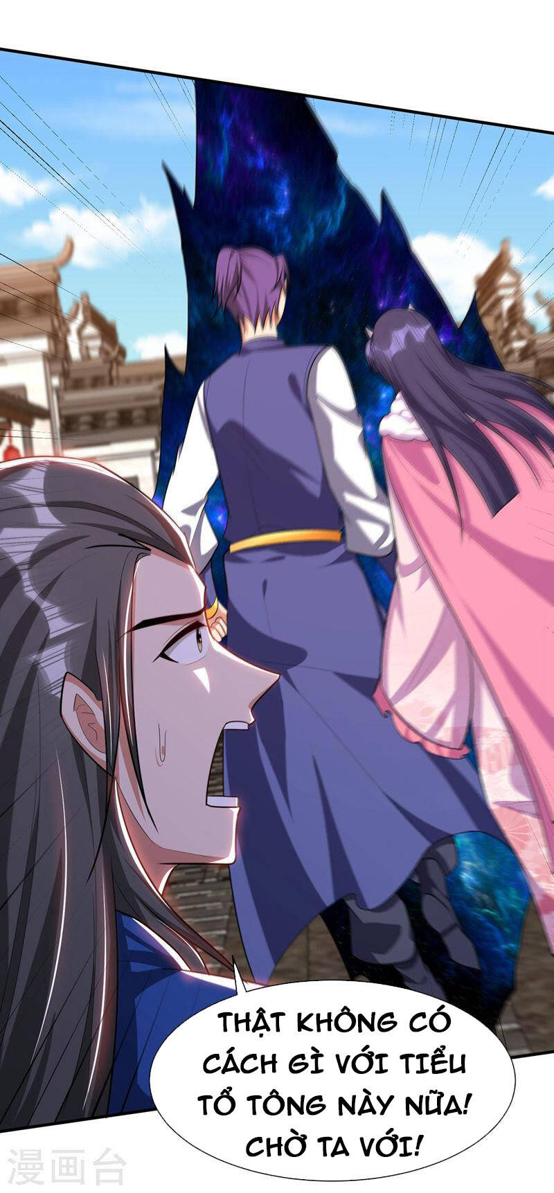 Yêu Giả Vi Vương Chapter 304 - 9