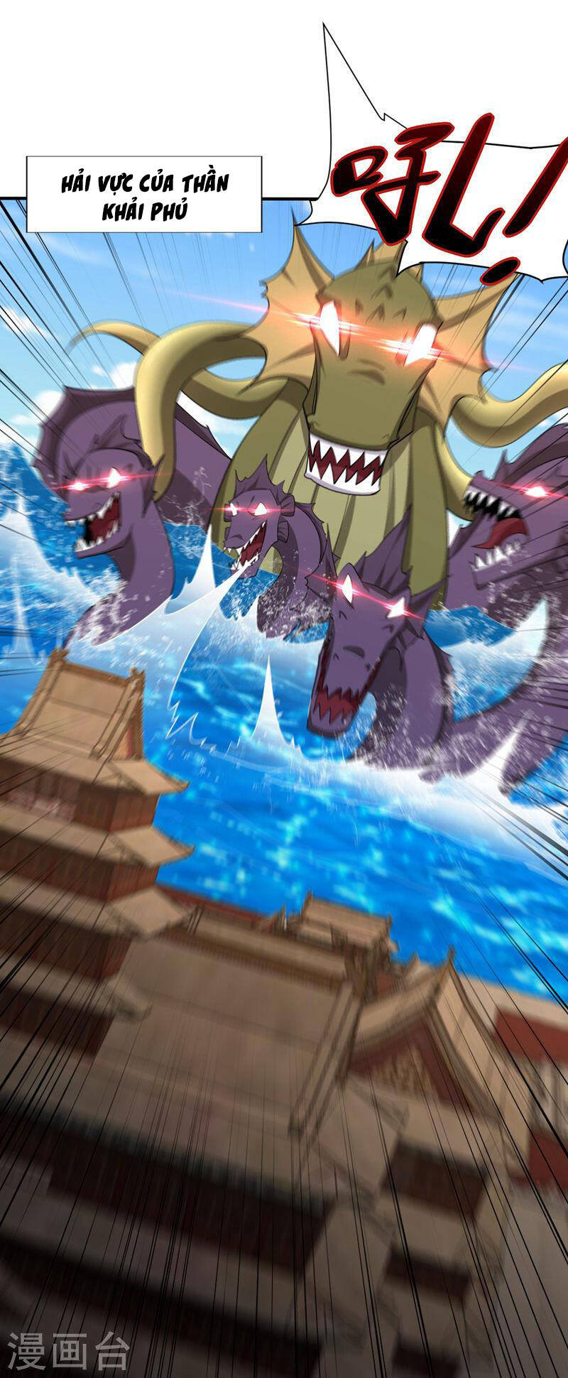 Yêu Giả Vi Vương Chapter 304 - 10