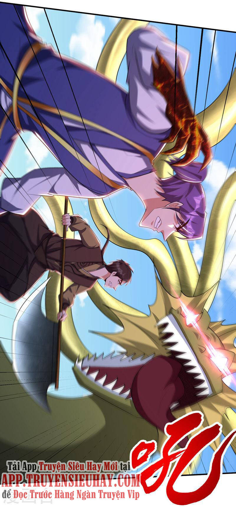 Yêu Giả Vi Vương Chapter 305 - 1