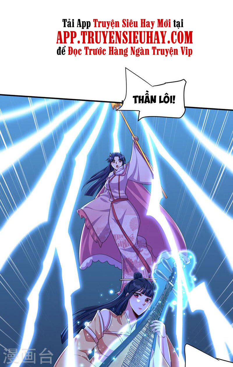 Yêu Giả Vi Vương Chapter 305 - 11