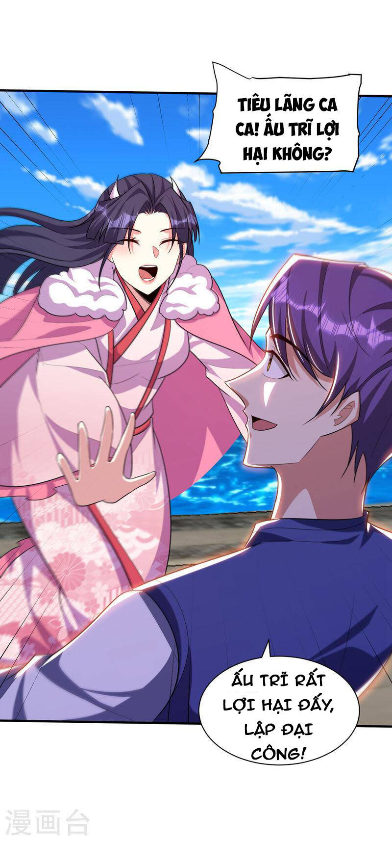 Yêu Giả Vi Vương Chapter 305 - 18