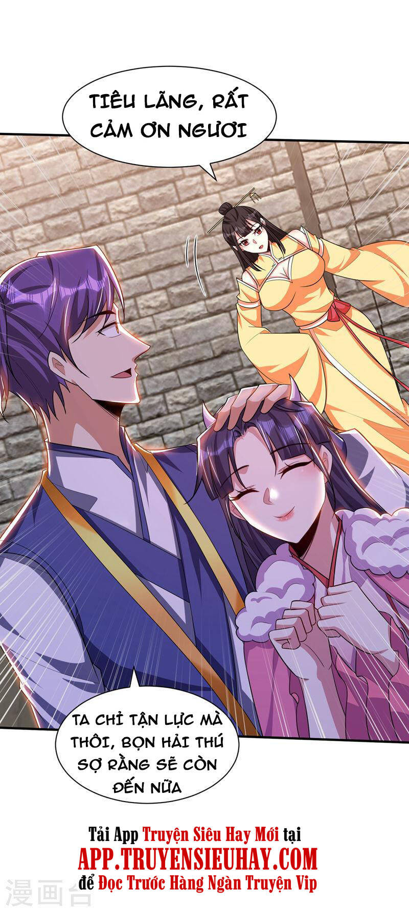 Yêu Giả Vi Vương Chapter 305 - 19