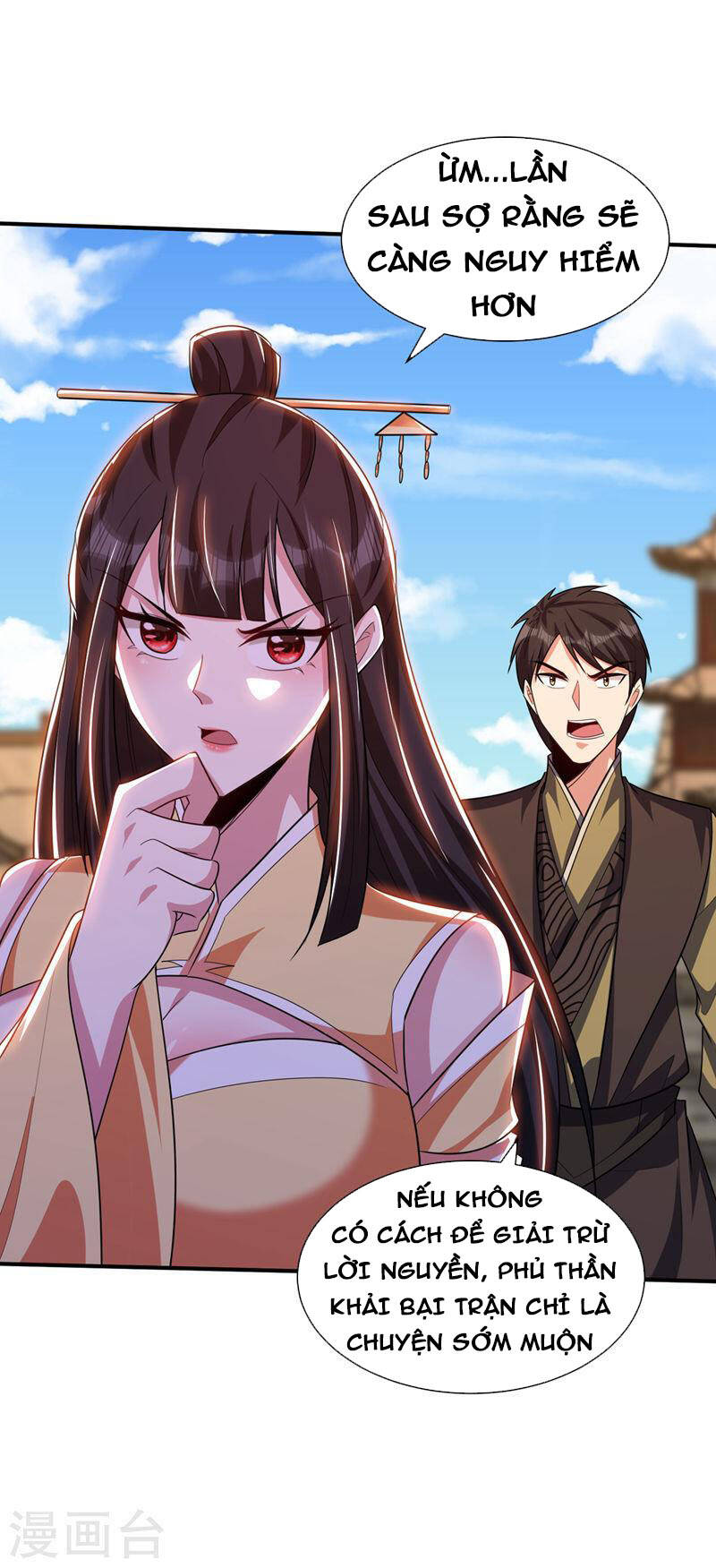 Yêu Giả Vi Vương Chapter 305 - 20