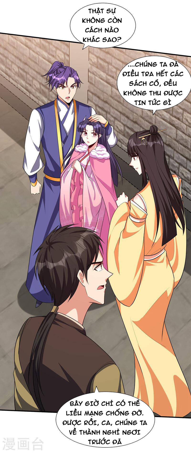 Yêu Giả Vi Vương Chapter 305 - 21