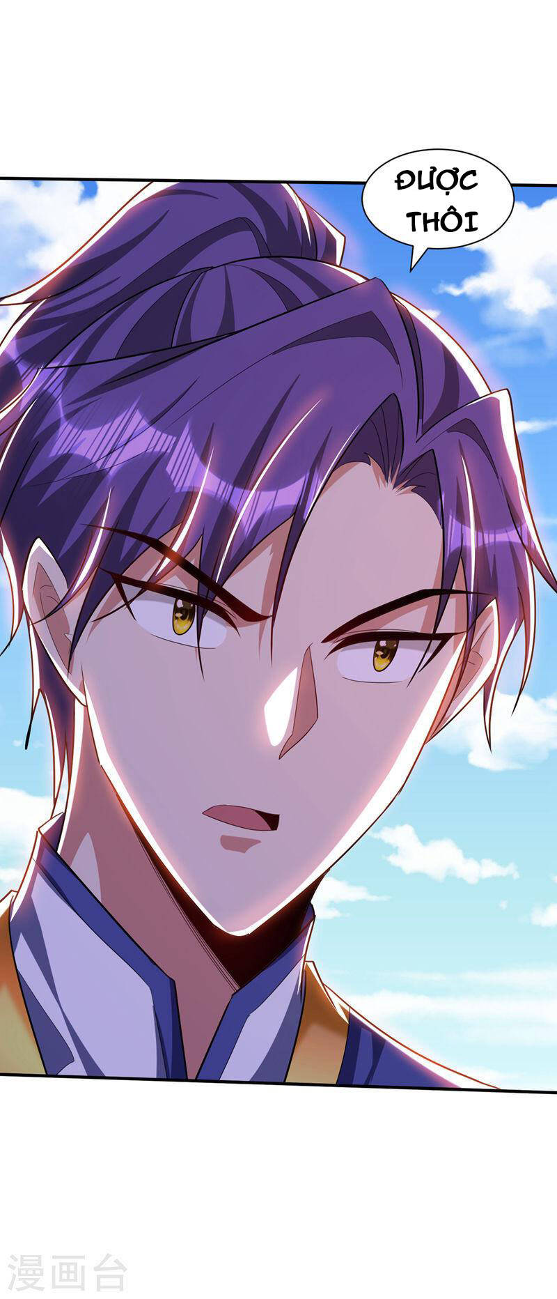 Yêu Giả Vi Vương Chapter 305 - 22