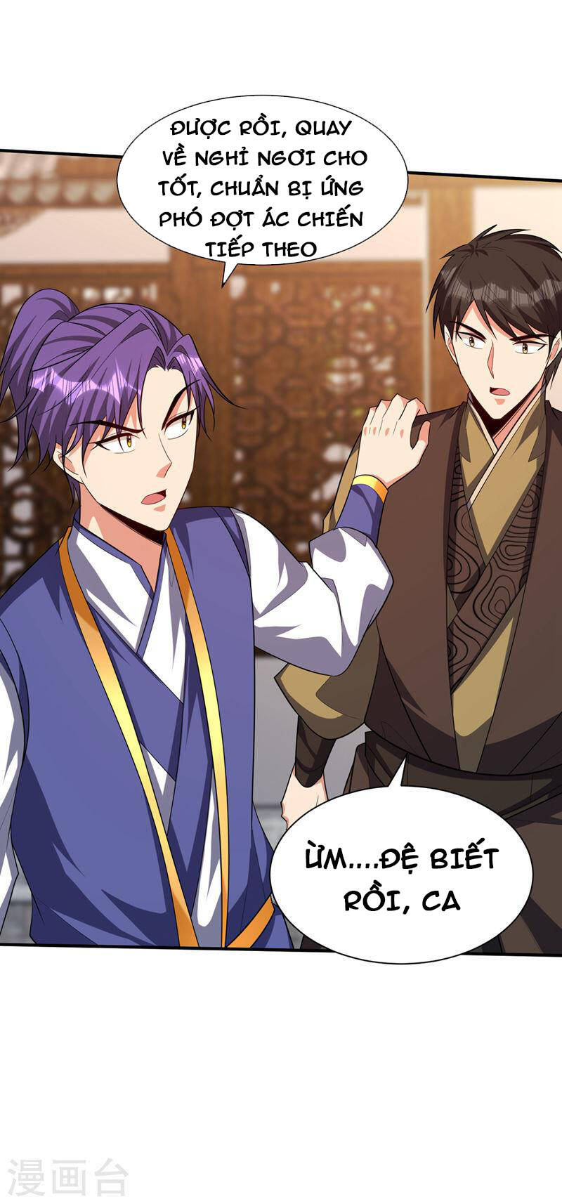 Yêu Giả Vi Vương Chapter 305 - 26