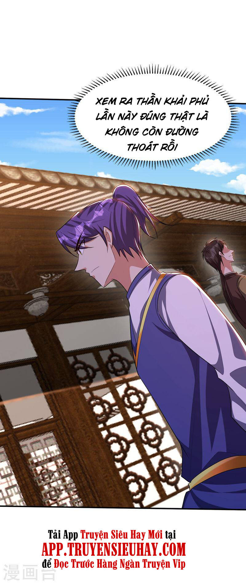 Yêu Giả Vi Vương Chapter 305 - 27