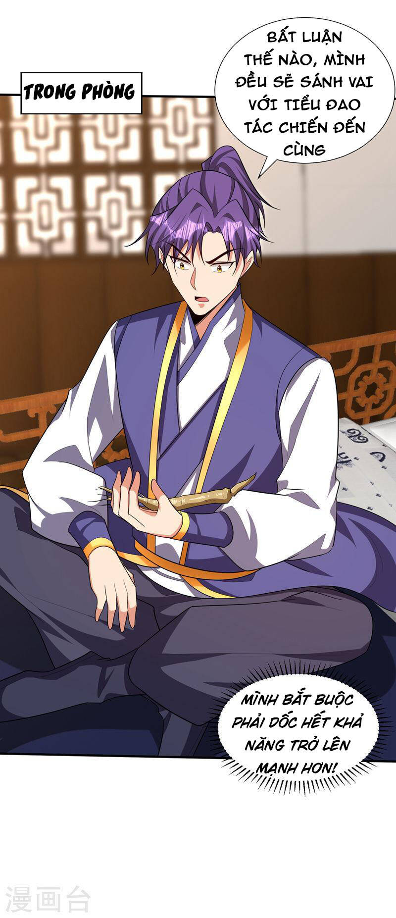 Yêu Giả Vi Vương Chapter 305 - 28