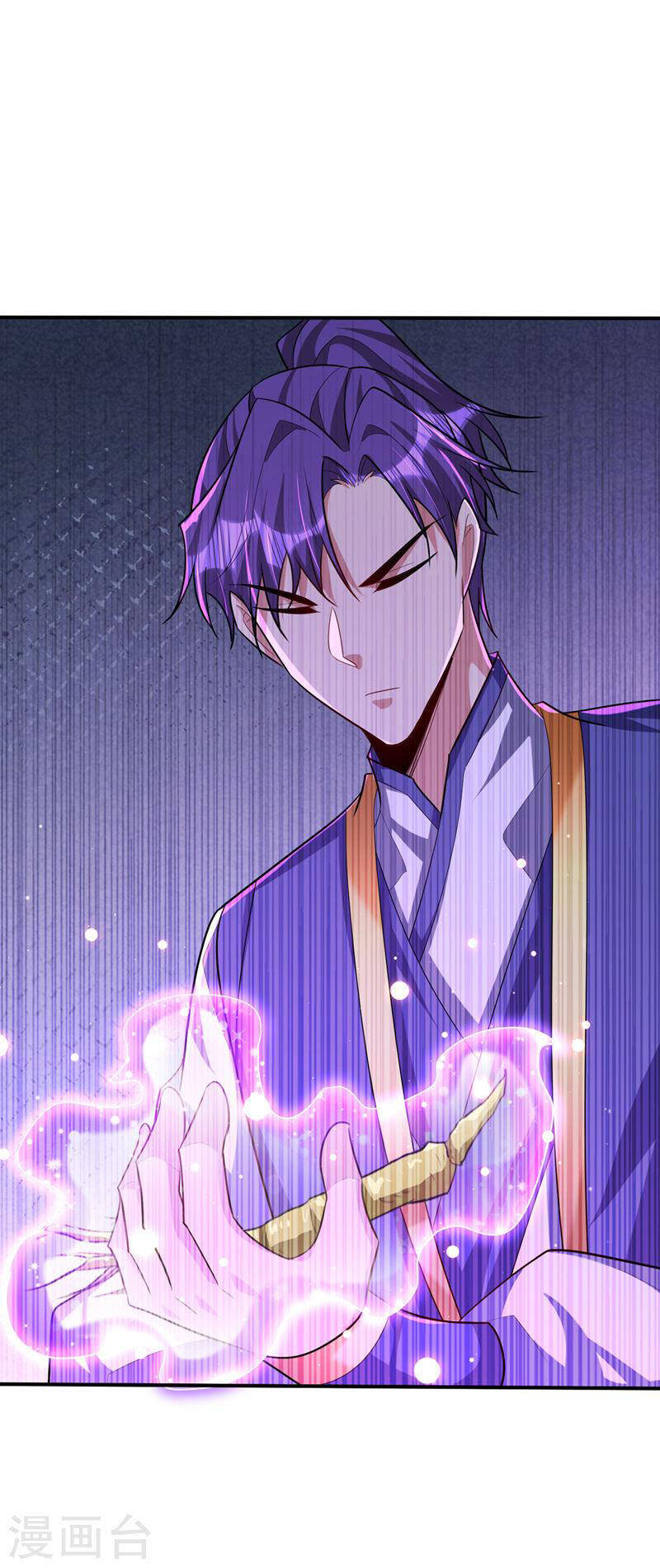 Yêu Giả Vi Vương Chapter 305 - 29