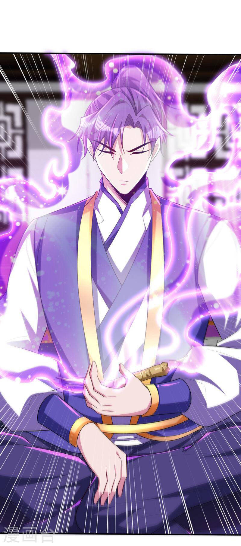 Yêu Giả Vi Vương Chapter 305 - 30