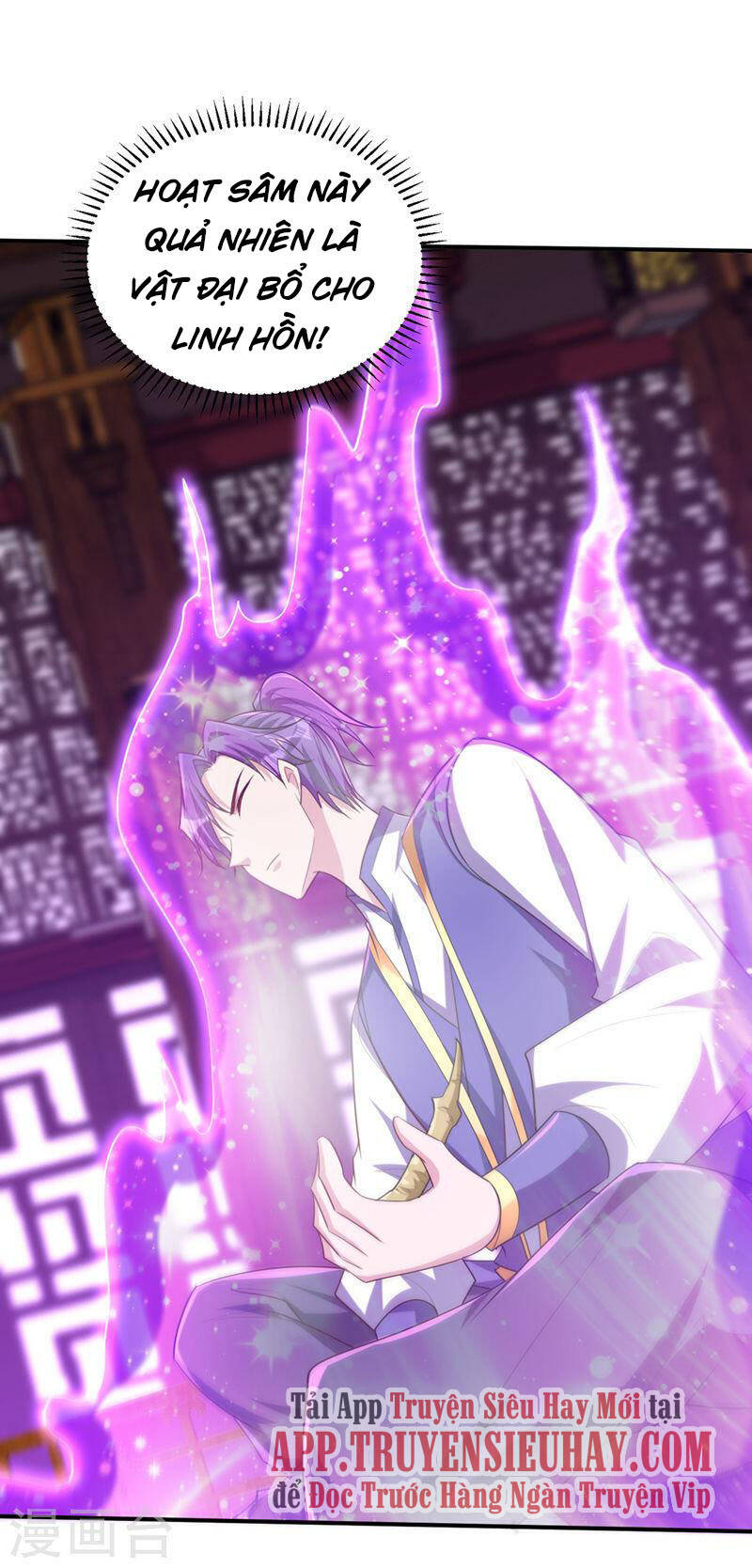 Yêu Giả Vi Vương Chapter 305 - 31