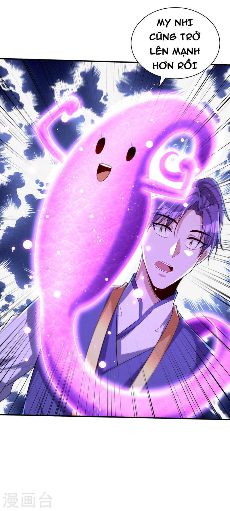 Yêu Giả Vi Vương Chapter 305 - 33