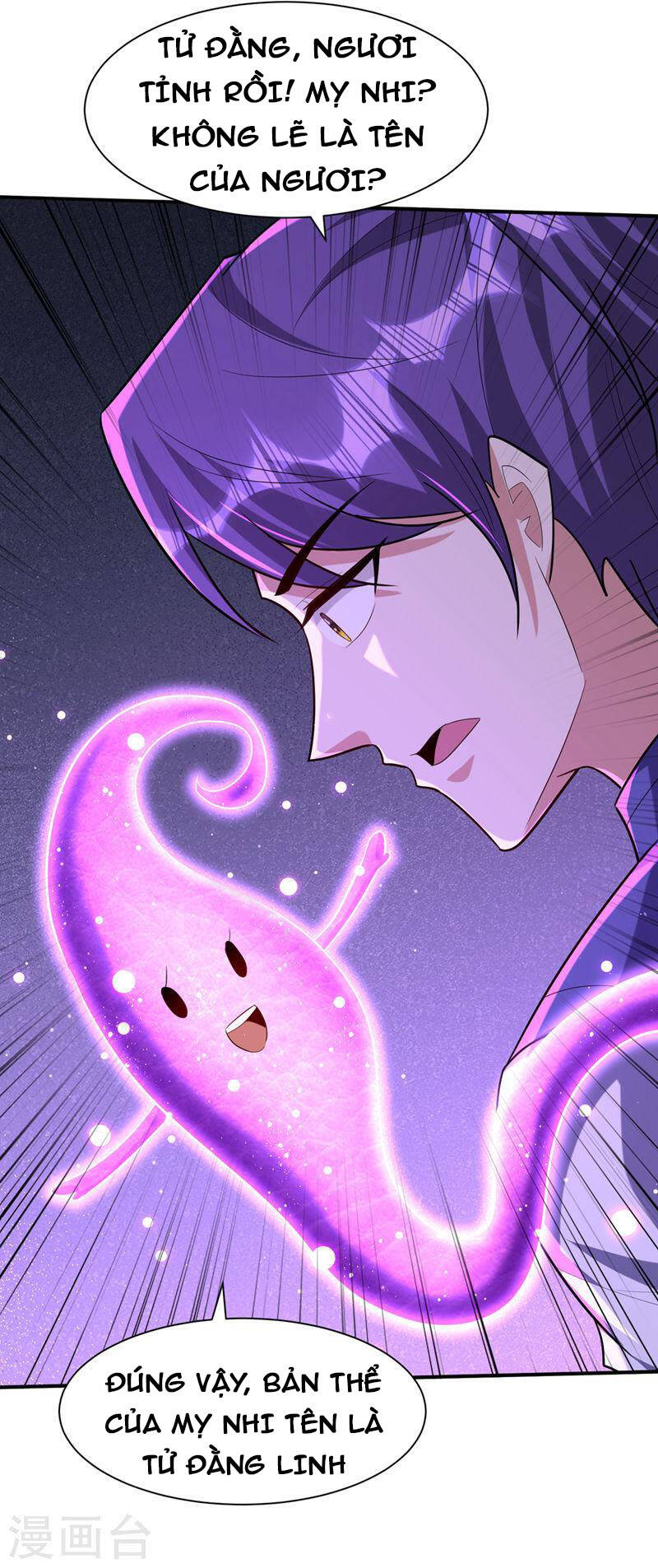 Yêu Giả Vi Vương Chapter 305 - 34