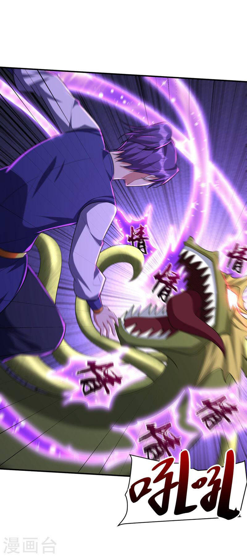 Yêu Giả Vi Vương Chapter 305 - 5