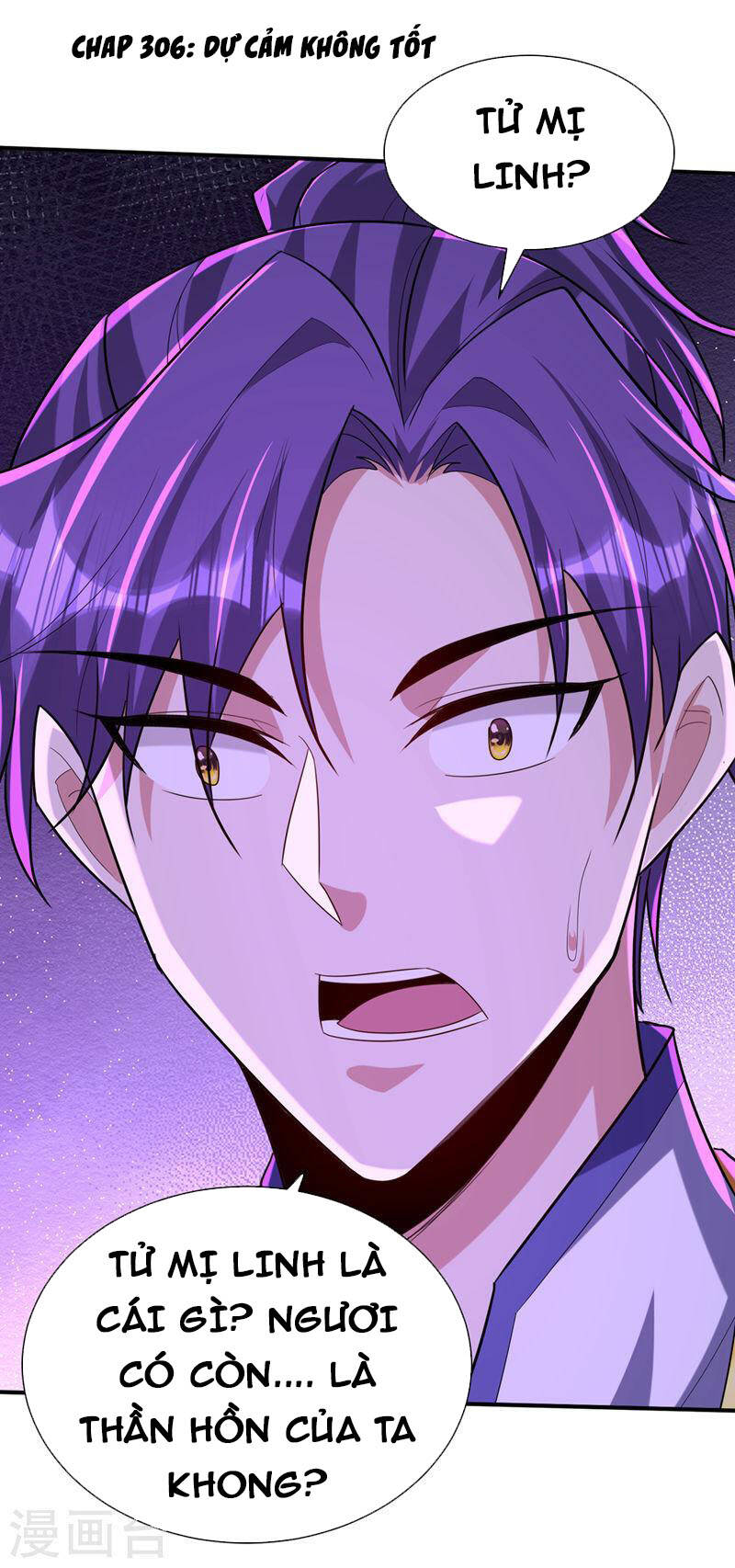 Yêu Giả Vi Vương Chapter 306 - 1