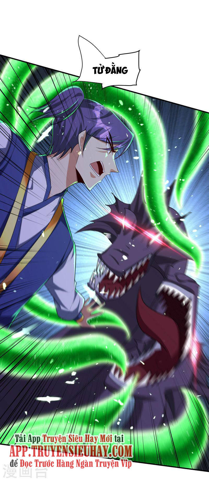 Yêu Giả Vi Vương Chapter 306 - 12