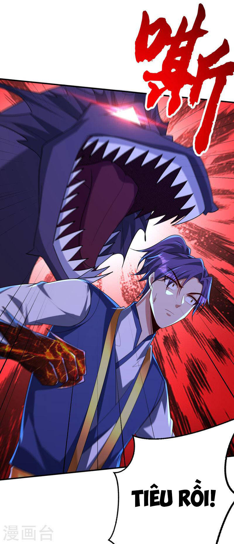 Yêu Giả Vi Vương Chapter 306 - 16