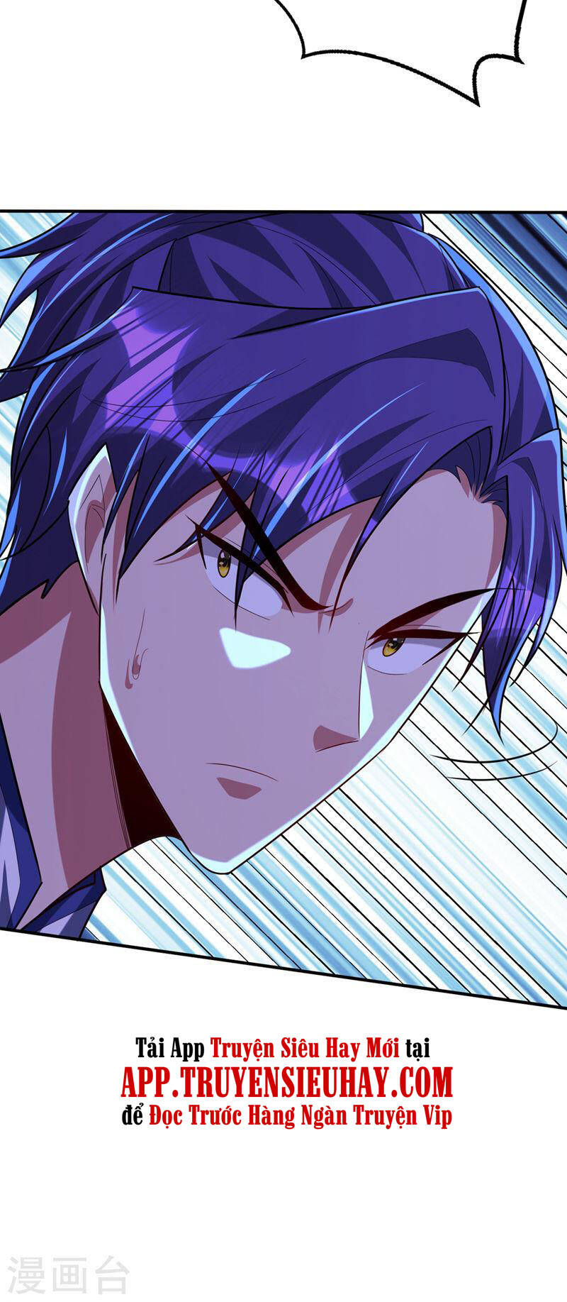 Yêu Giả Vi Vương Chapter 306 - 17