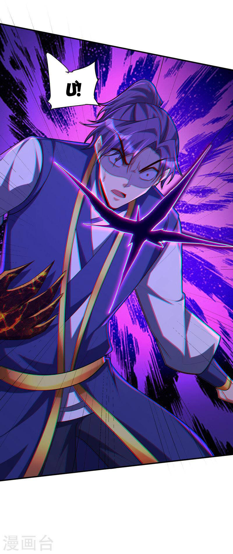 Yêu Giả Vi Vương Chapter 306 - 18