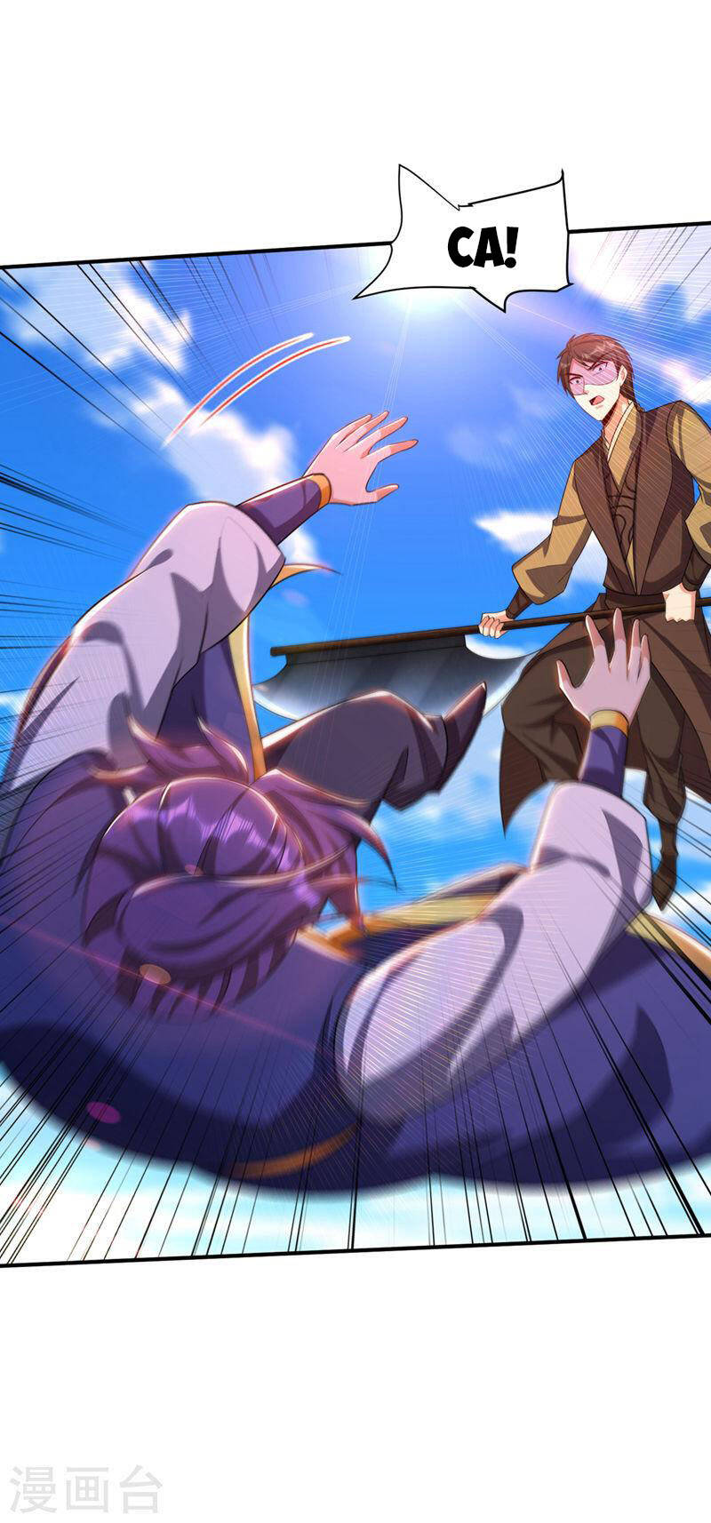 Yêu Giả Vi Vương Chapter 306 - 19