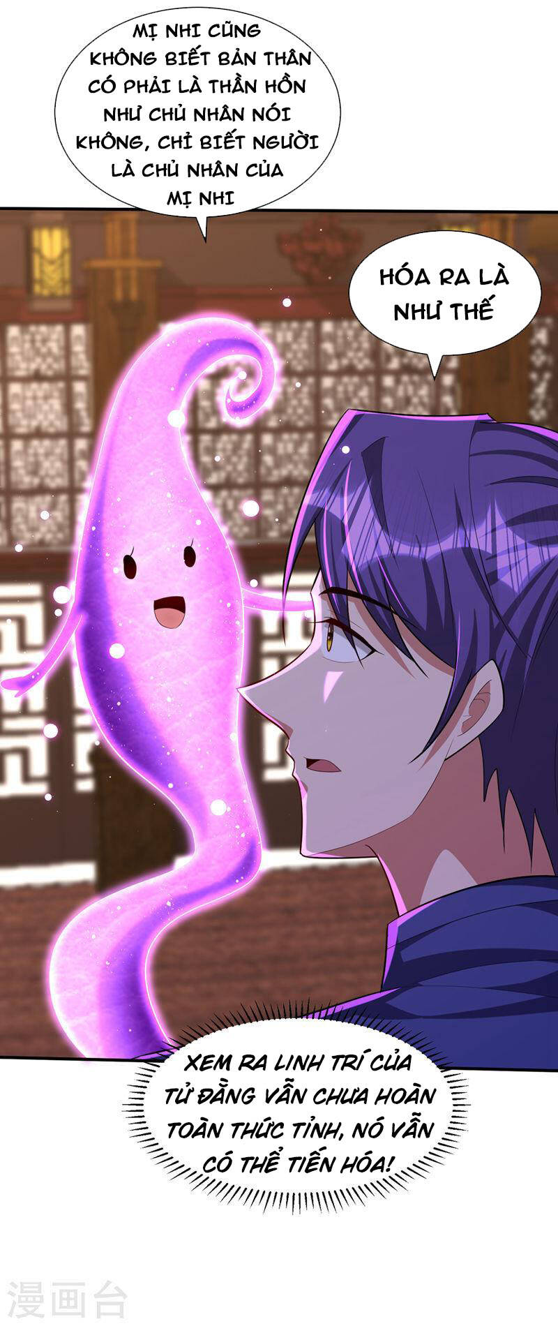 Yêu Giả Vi Vương Chapter 306 - 3