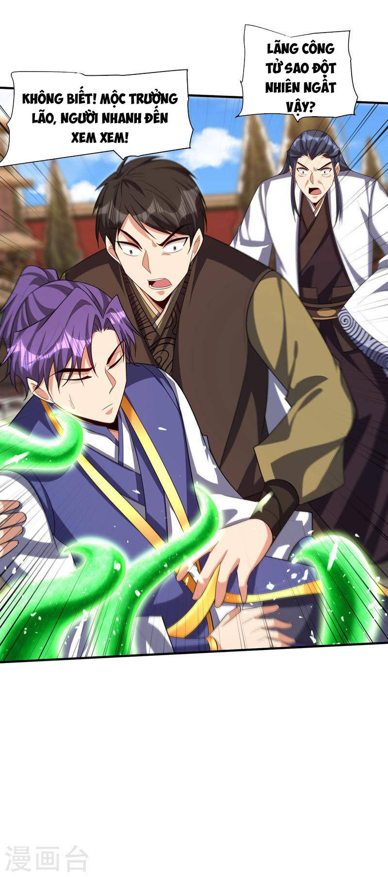 Yêu Giả Vi Vương Chapter 306 - 21