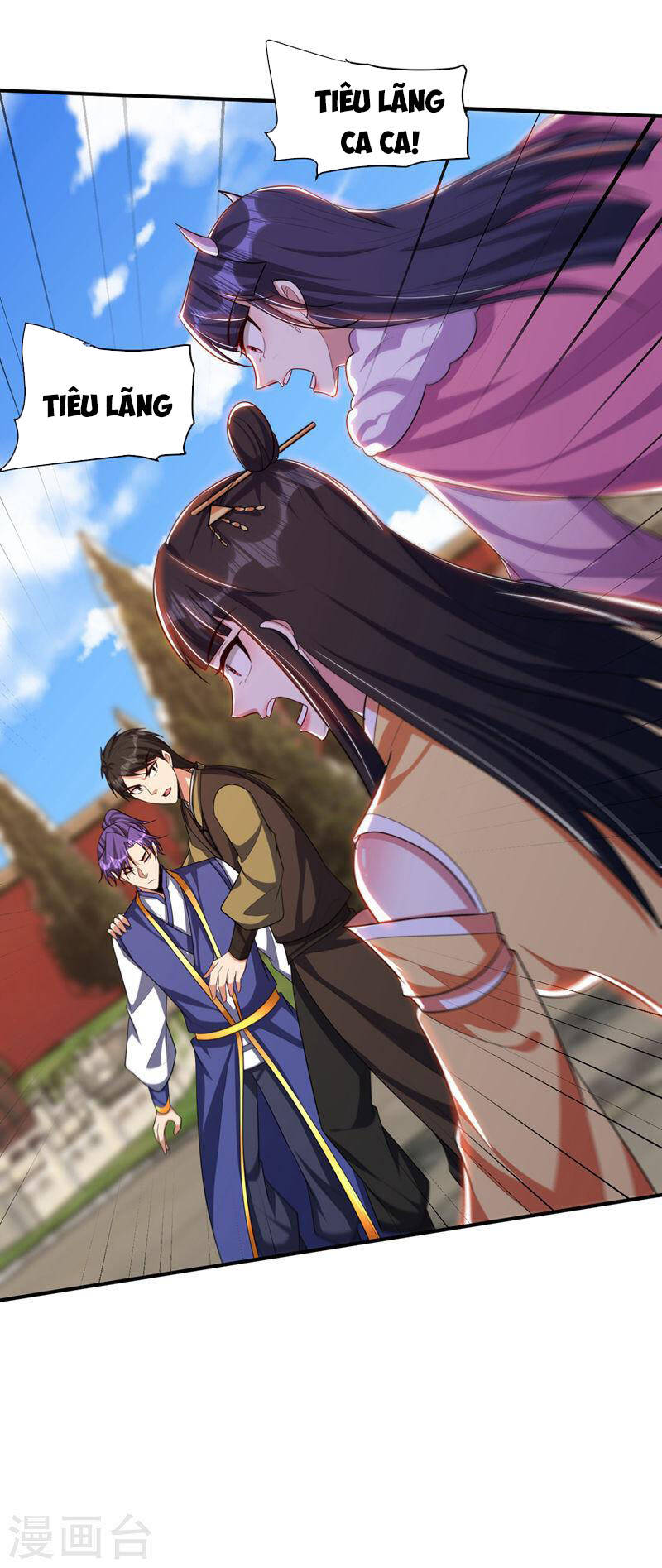 Yêu Giả Vi Vương Chapter 306 - 22