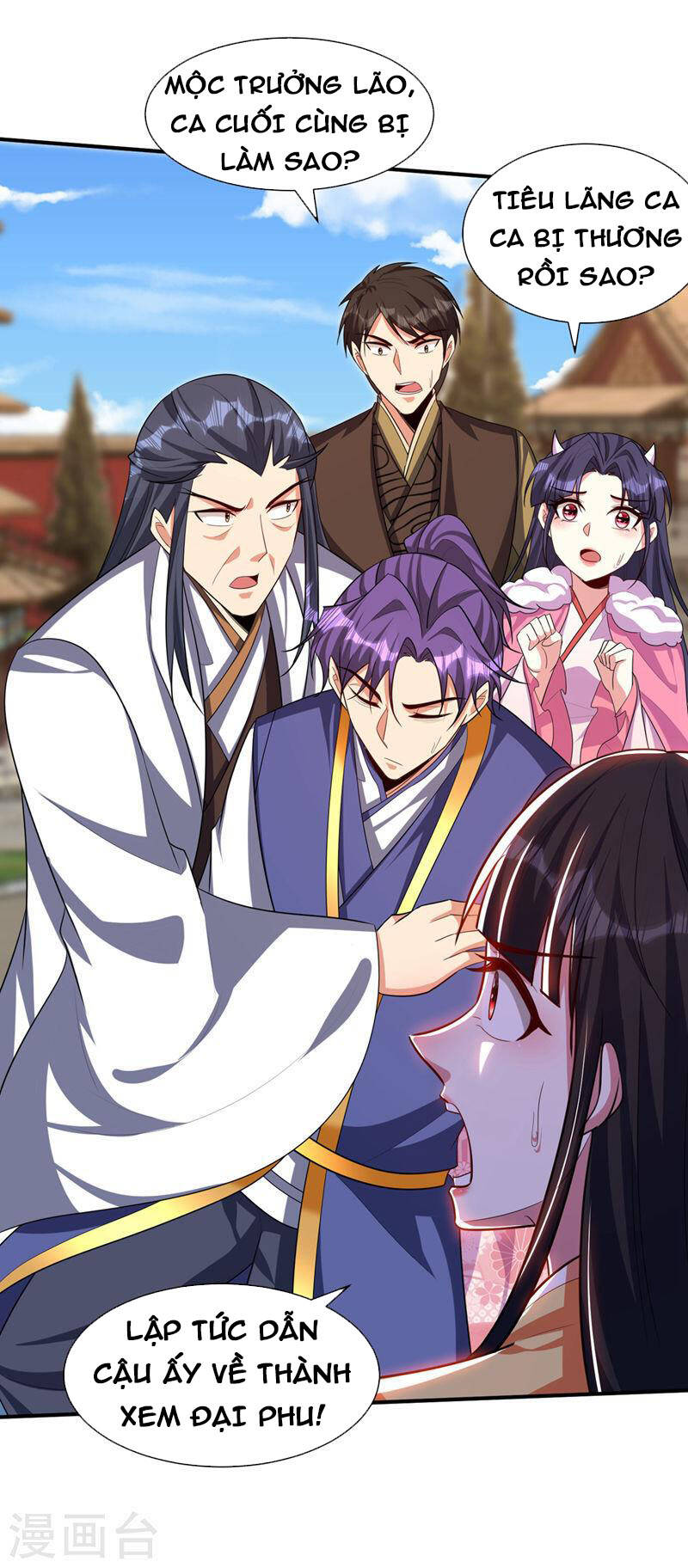 Yêu Giả Vi Vương Chapter 306 - 23