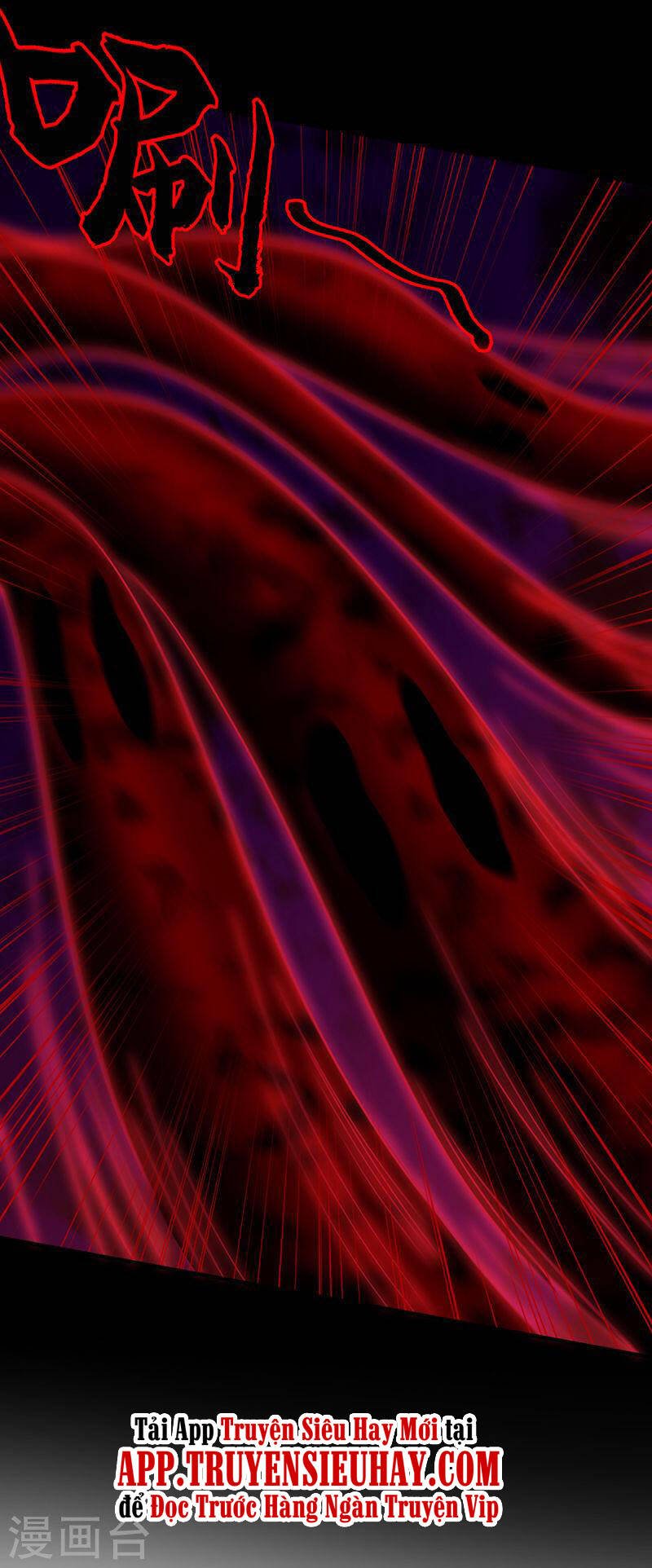 Yêu Giả Vi Vương Chapter 306 - 28