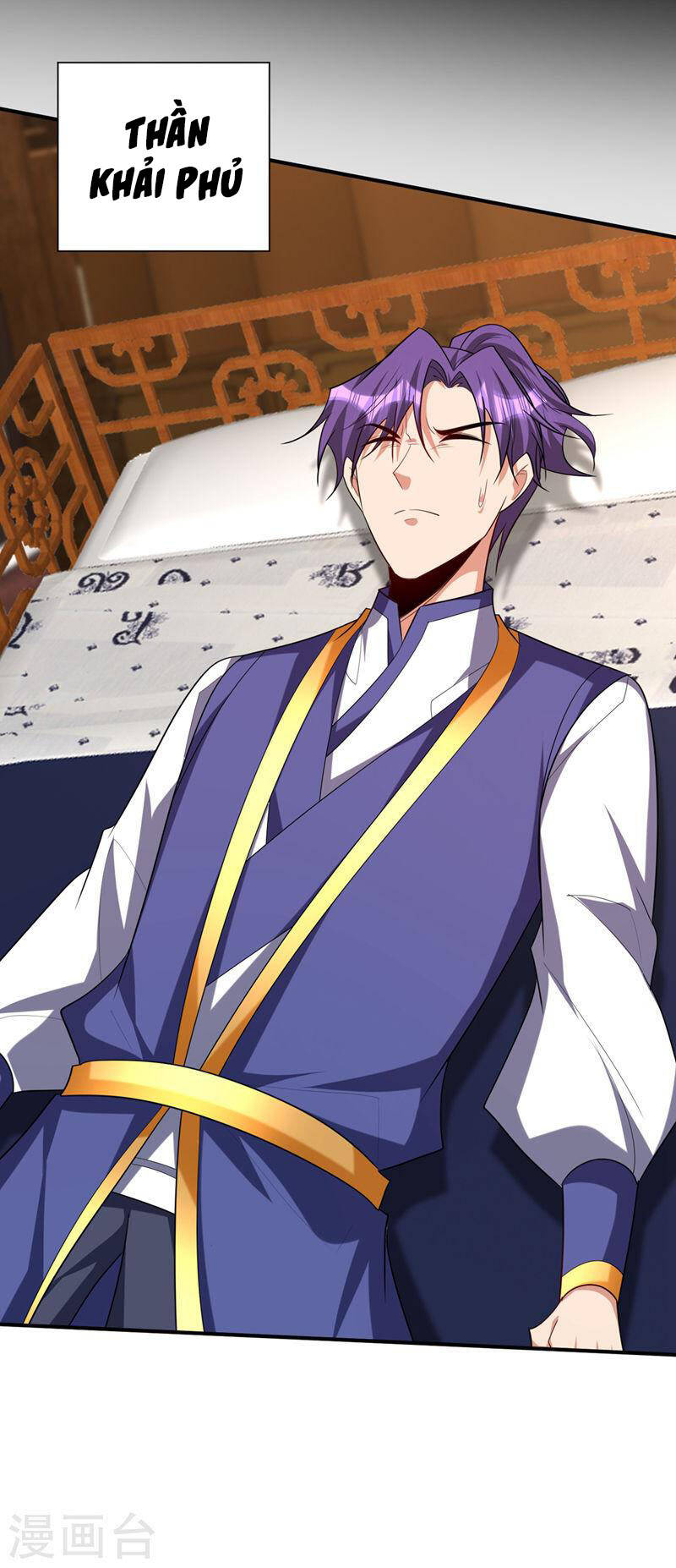 Yêu Giả Vi Vương Chapter 306 - 29