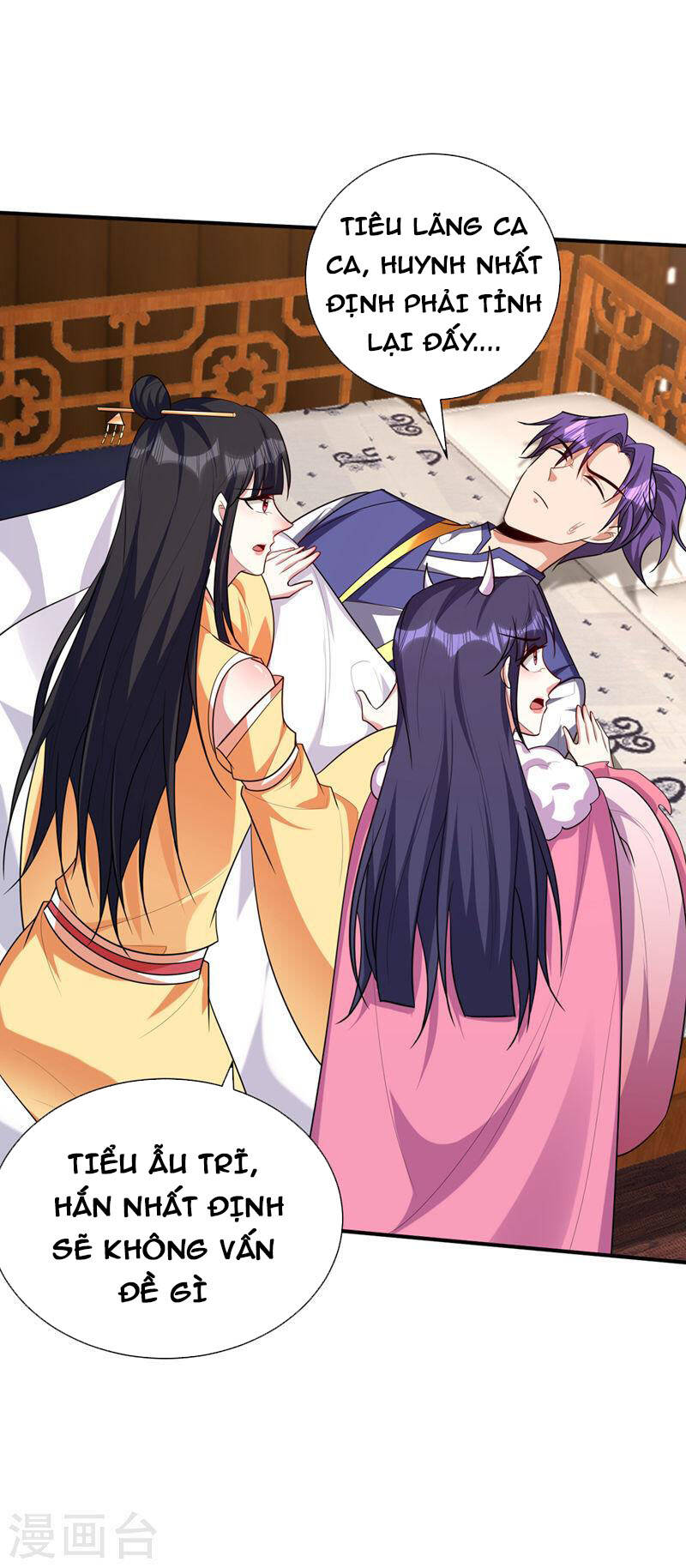 Yêu Giả Vi Vương Chapter 306 - 30