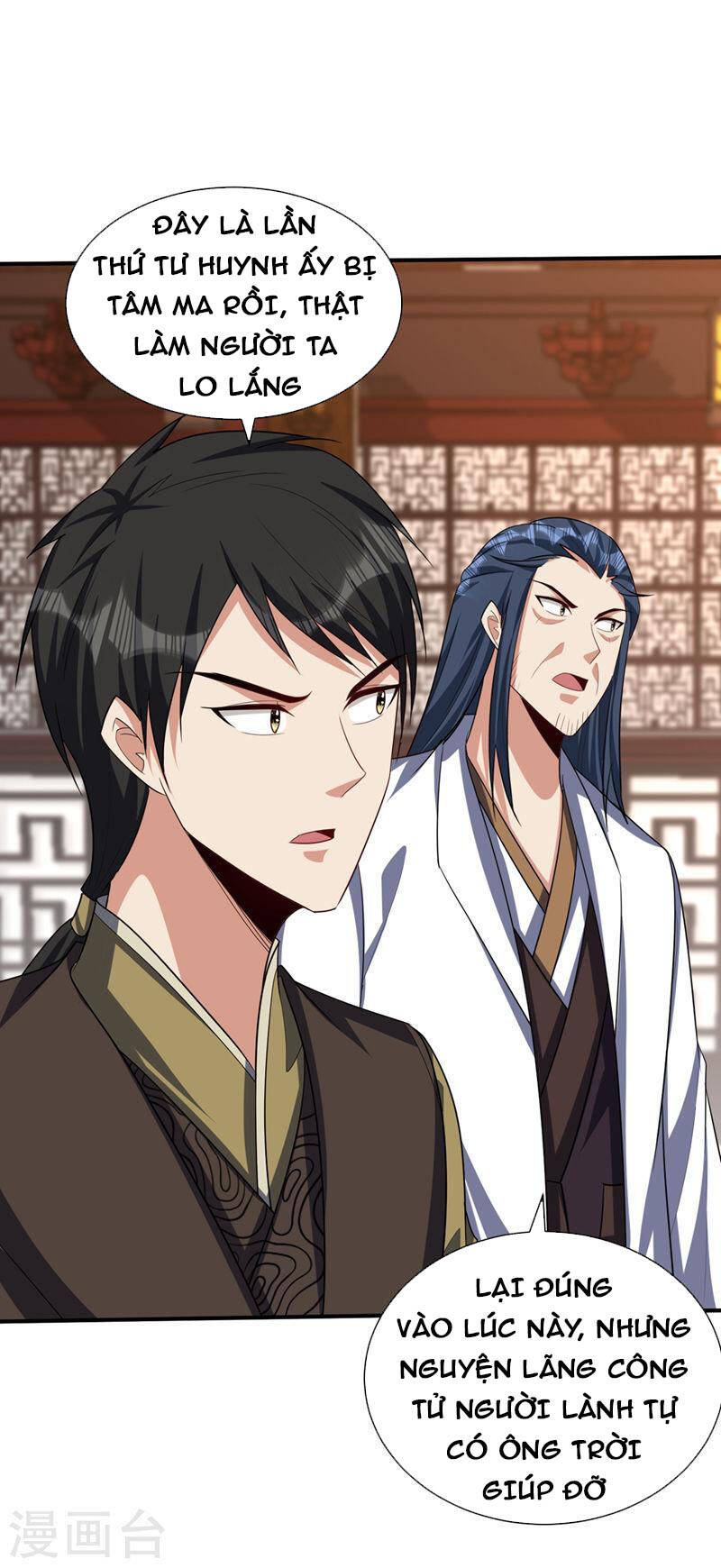 Yêu Giả Vi Vương Chapter 306 - 31